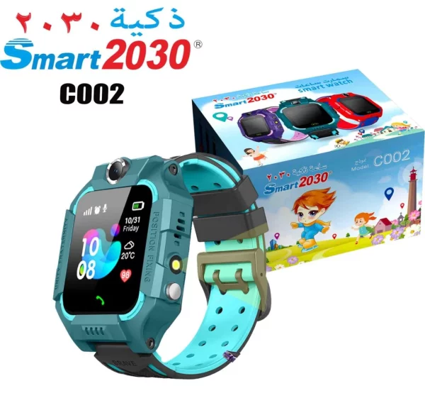 Smart Watch Kid – Image 4